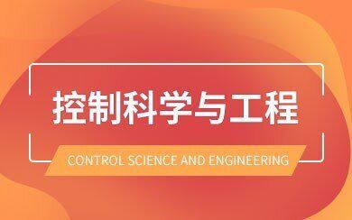 西安工業(yè)大學(xué)在計(jì)算機(jī)網(wǎng)絡(luò)科技領(lǐng)域的技術(shù)開發(fā)與發(fā)展前景