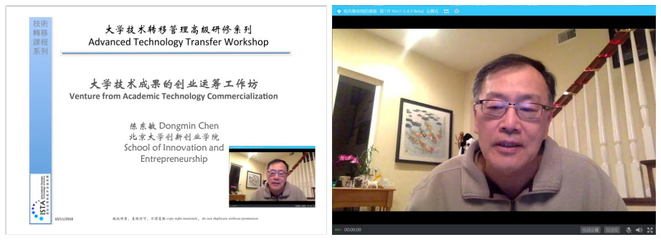 計(jì)算機(jī)網(wǎng)絡(luò)科技領(lǐng)域內(nèi)的技術(shù)開發(fā)新趨勢(shì)